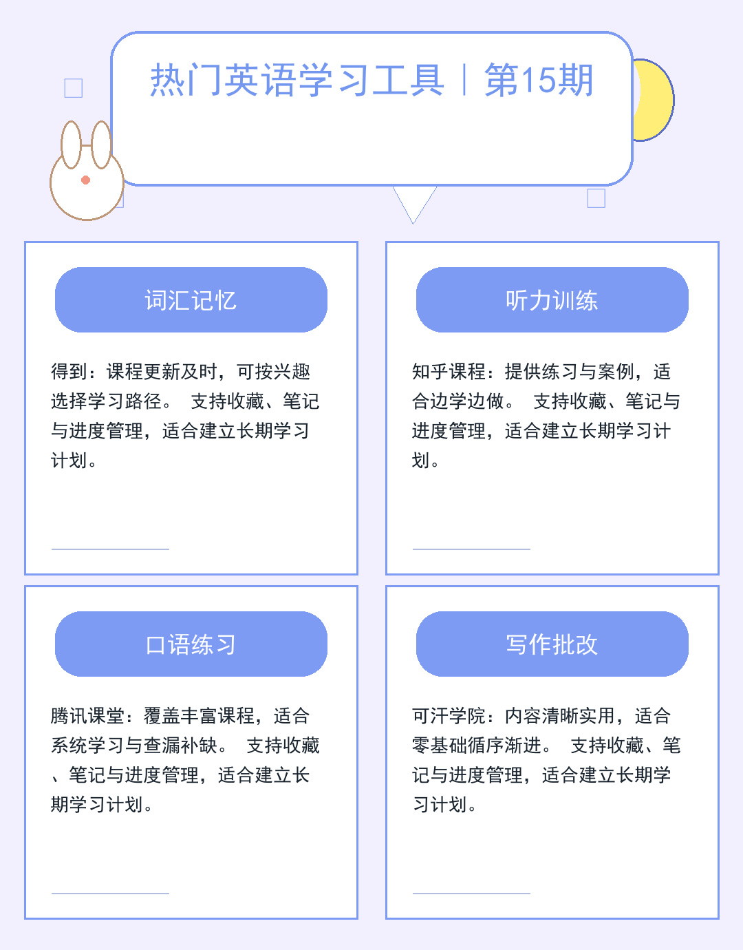 上网行为管理服务器
