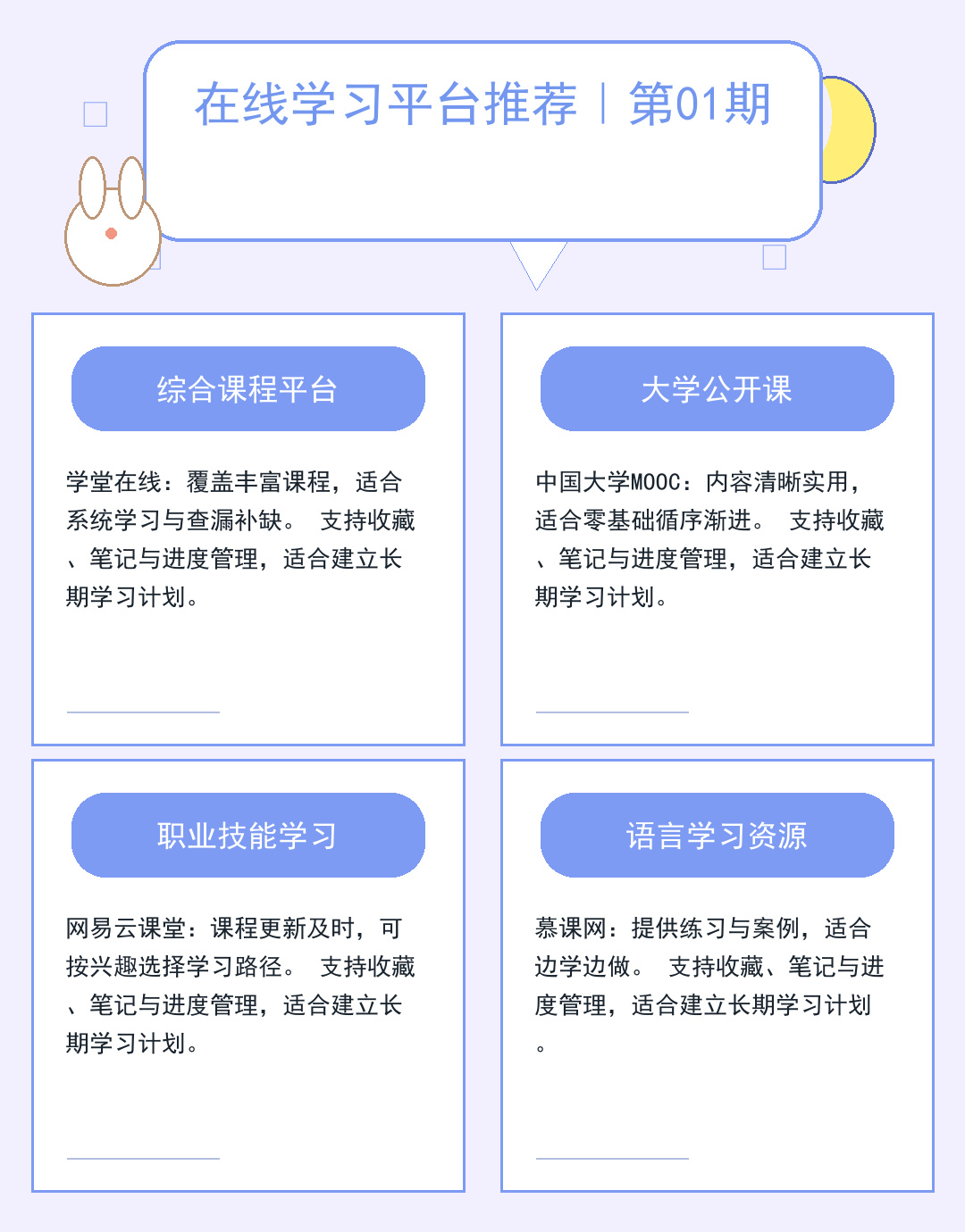 国外代理服务器地址