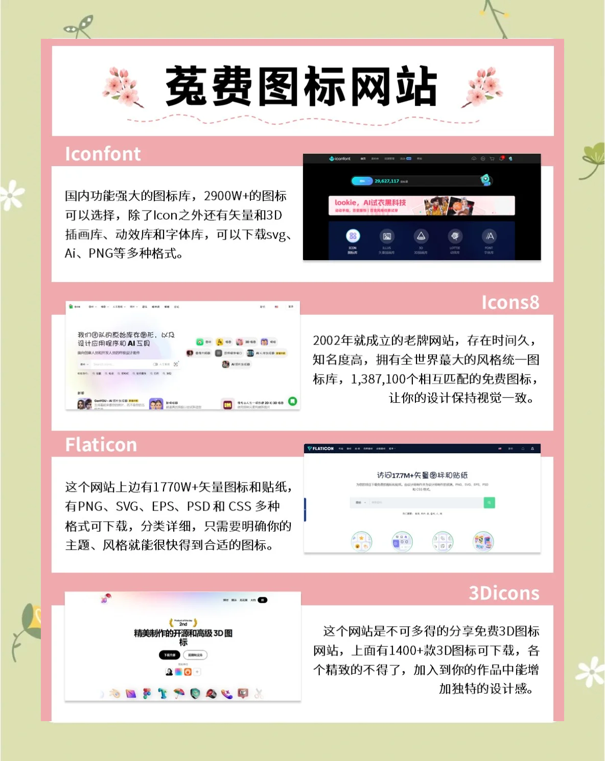 视频网站国外服务器
